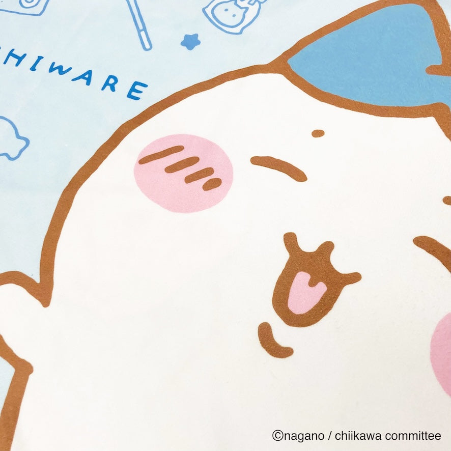 Chiikawa Pillow Cover (Hachiware)
