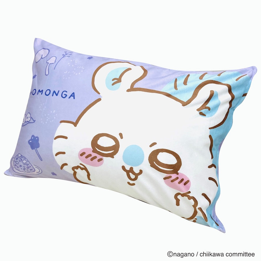Chiikawa Pillow Cover (Momonga)