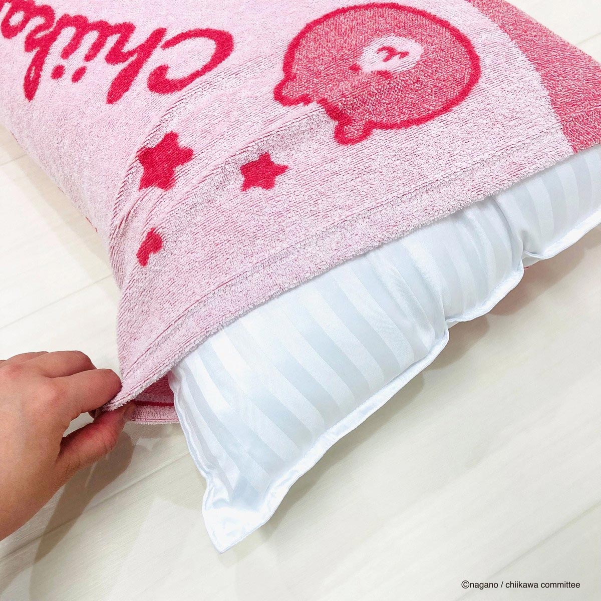 Chiikawa Stretch Pillow Cover (Chiikawa)