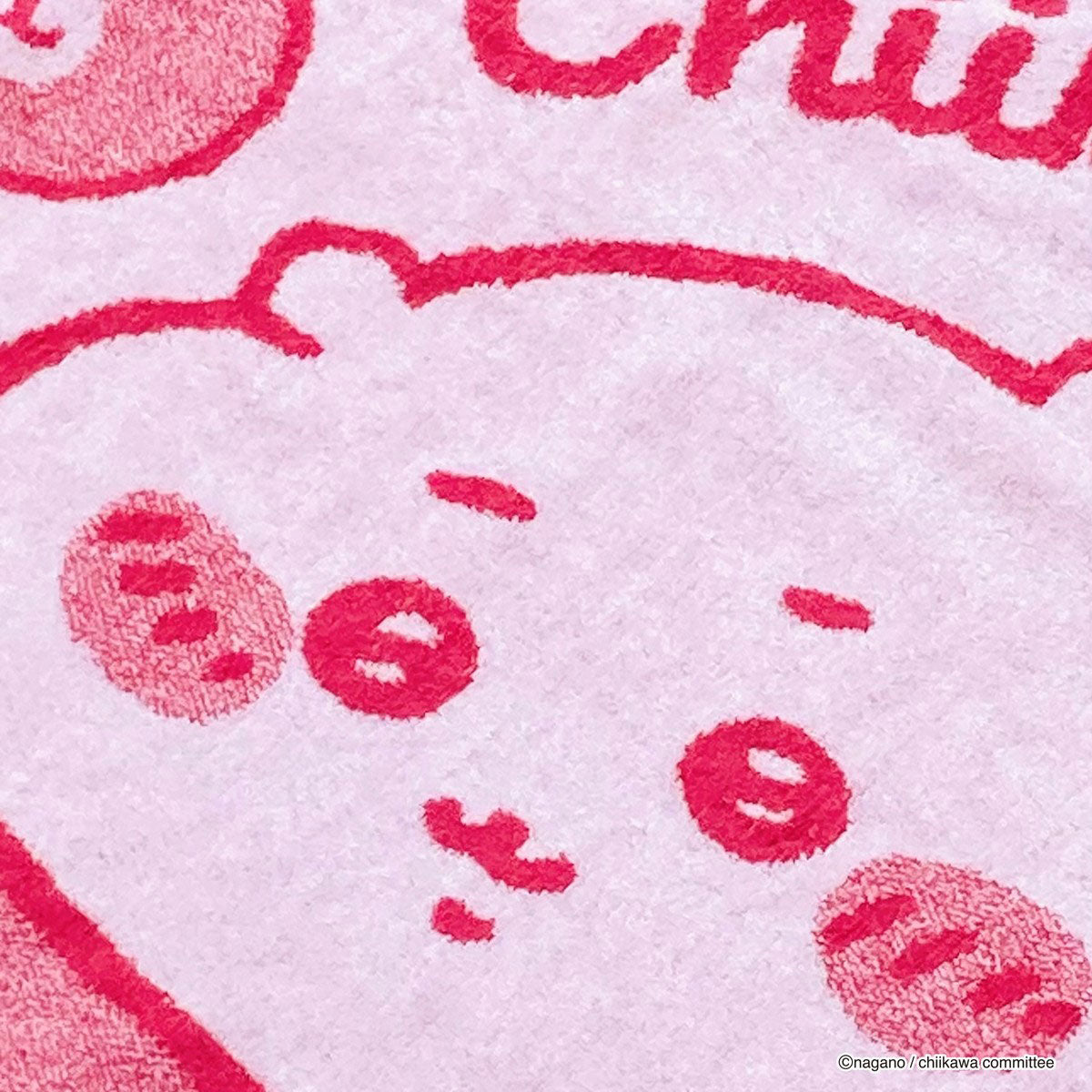 Chiikawa Stretch Pillow Cover (Chiikawa)