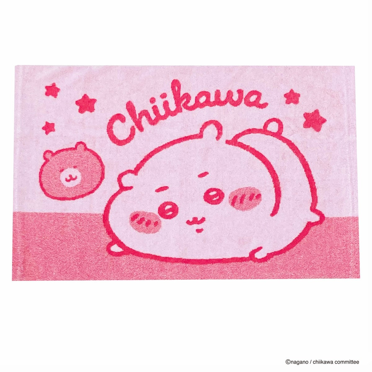 Chiikawa Stretch Pillow Cover (Chiikawa)