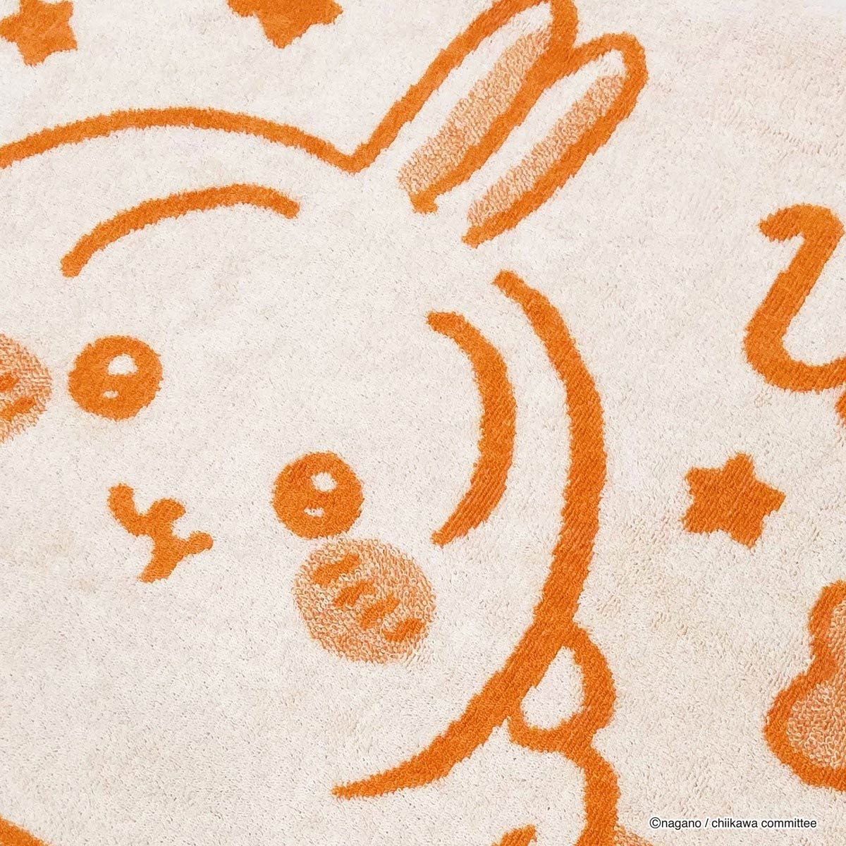 Chiikawa Stretch Pillow Cover (Usagi)
