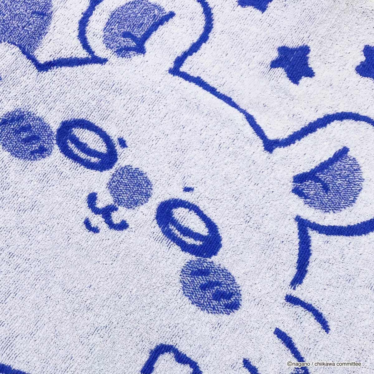 Chiikawa Stretch Pillow Cover (Momonga)