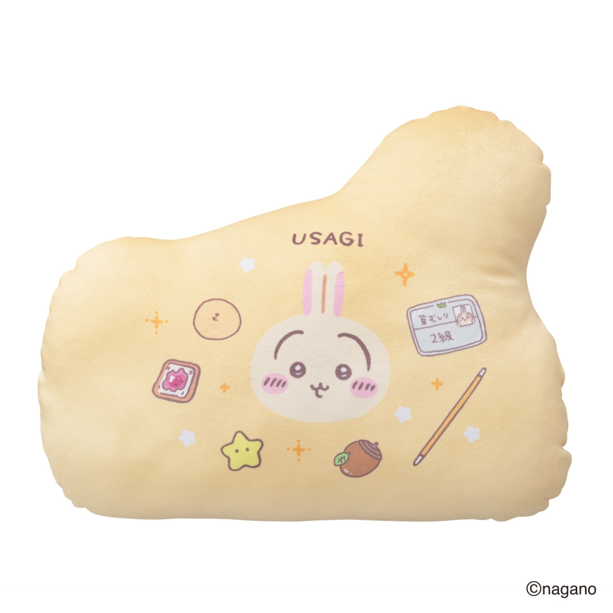 Chiikawa Die-cut Cushion (Usagi Uniuni)