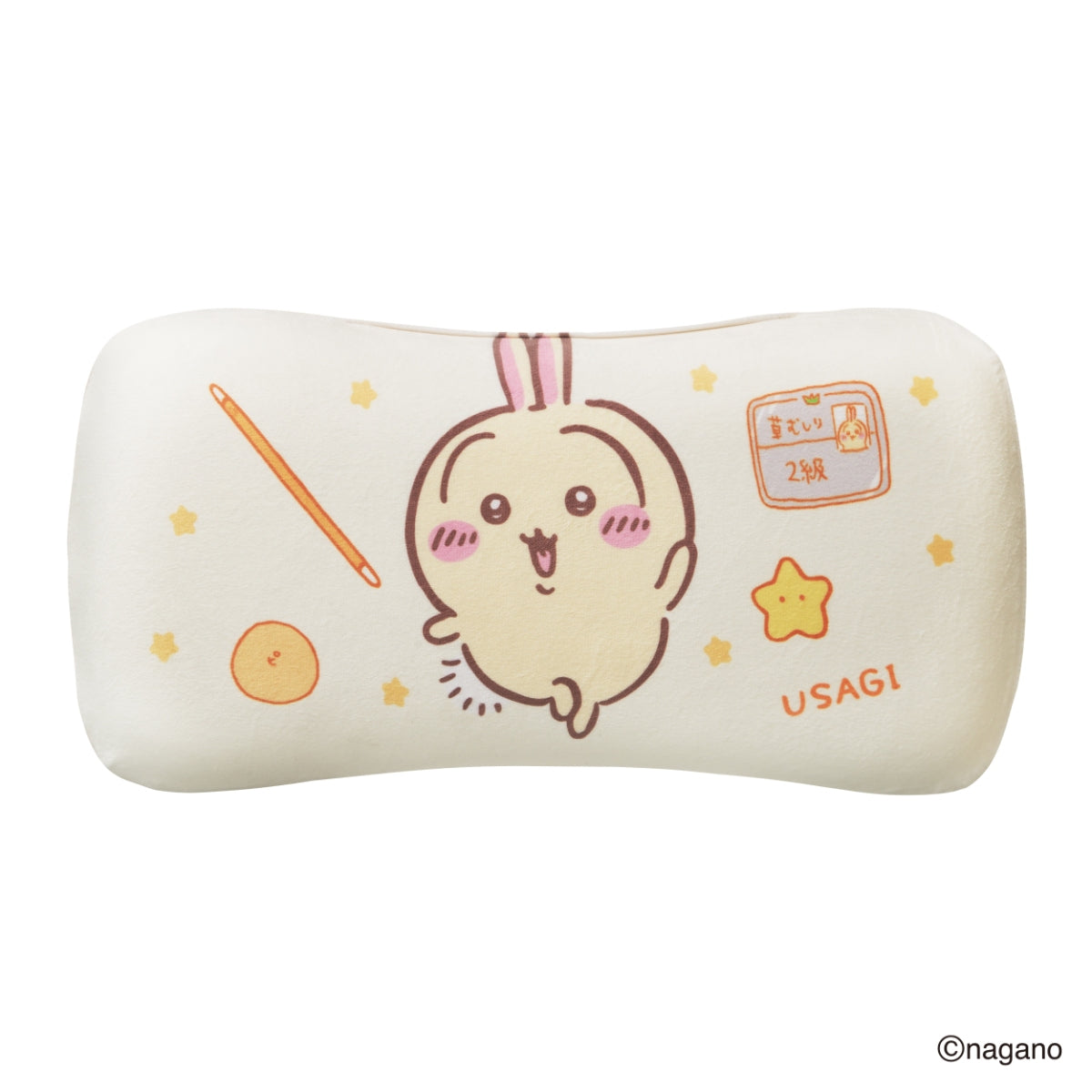 Chiikawa Relax Pillow (Usagi Border)