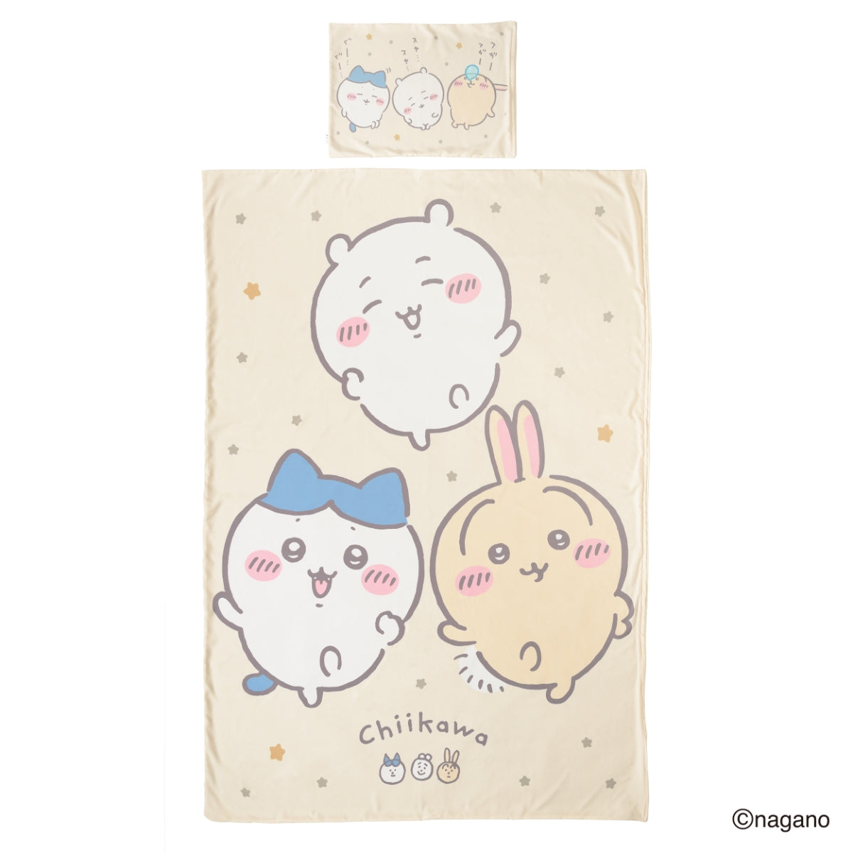 Chiikawa Bedding Cover 2pcs Set (Star)