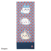 ちいかわ 手ぬぐい（ねそべり）