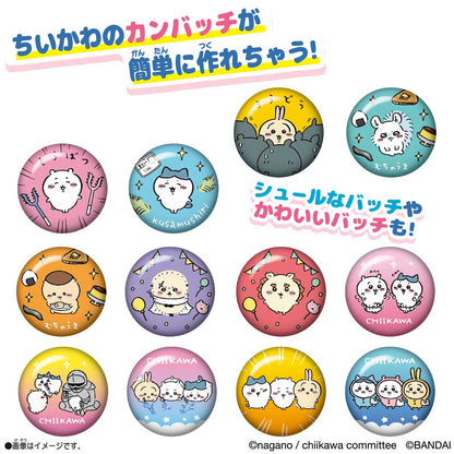Chiikawa Can Badge Good! Chiikawa Set