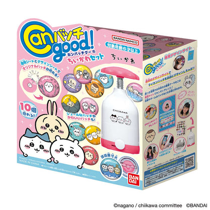 Chiikawa Can Badge Good! Chiikawa Set