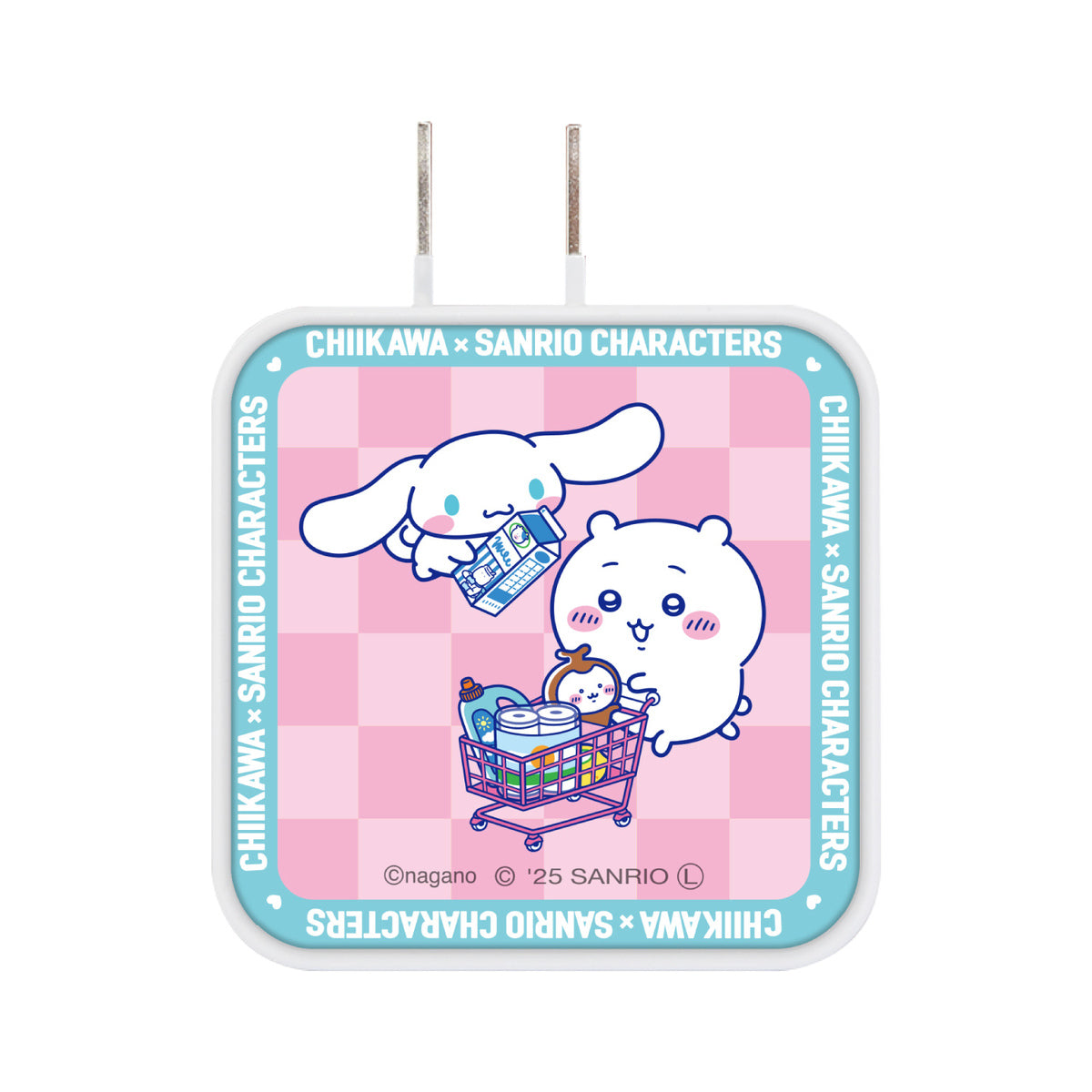 ちいかわ×サンリオキャラクターズ スーパーマーケットなUSB／USB Type-C ACアダプタ（ちいかわ＆シナモロール）