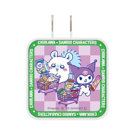 ちいかわ×サンリオキャラクターズ スーパーマーケットなUSB／USB Type-C ACアダプタ（モモンガ＆クロミ）