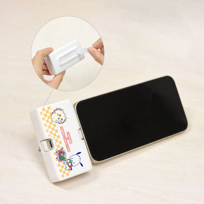 치이카와 × 산리오 캐릭터즈 Lightning/Type-C 커넥터 포함 리튬 이온 충전기 4000mAh (시사 & 포차코)