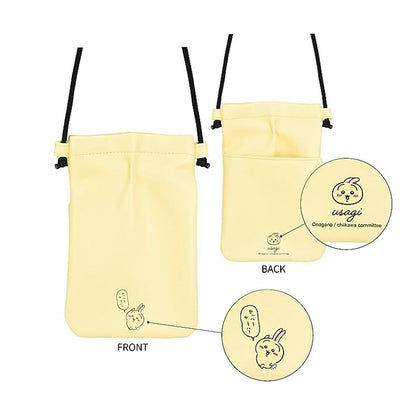 치이카와 IIIIpocket 스마트폰 파우치 (우사기)