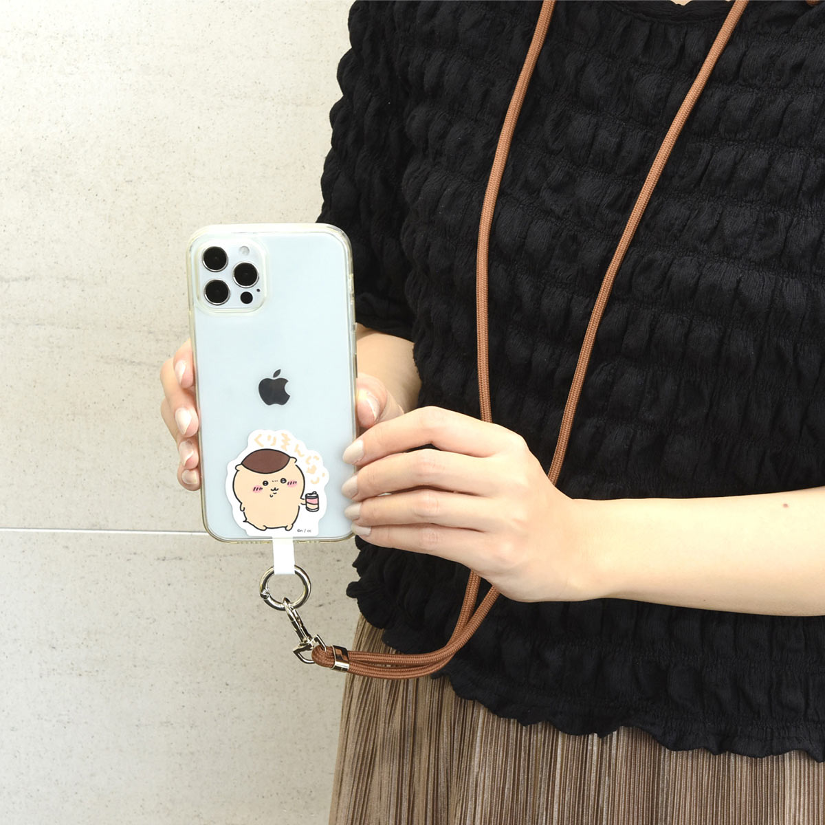 ちいかわ マルチリングプラス ストラップセット（くりまんじゅう）
