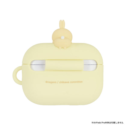 Chiikawa AirPods Pro (2nd Gen) / AirPods Pro Compatible Silicone Case (Usagi Yellow)