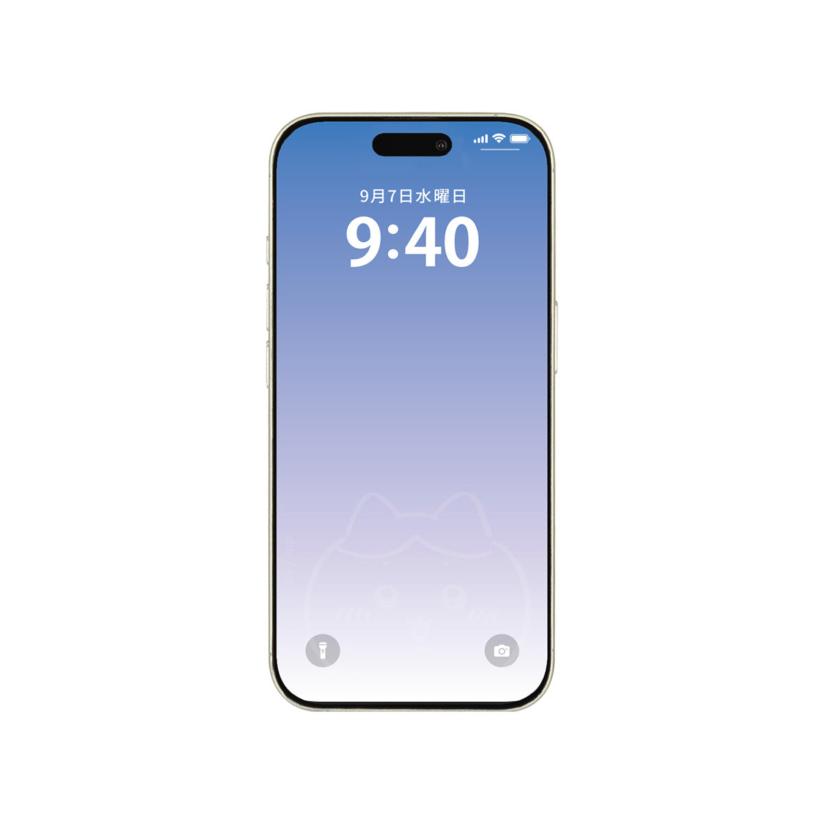 치이카와 iPhone16Pro 호환 강화유리 스크린 프로텍터 (하치와레)