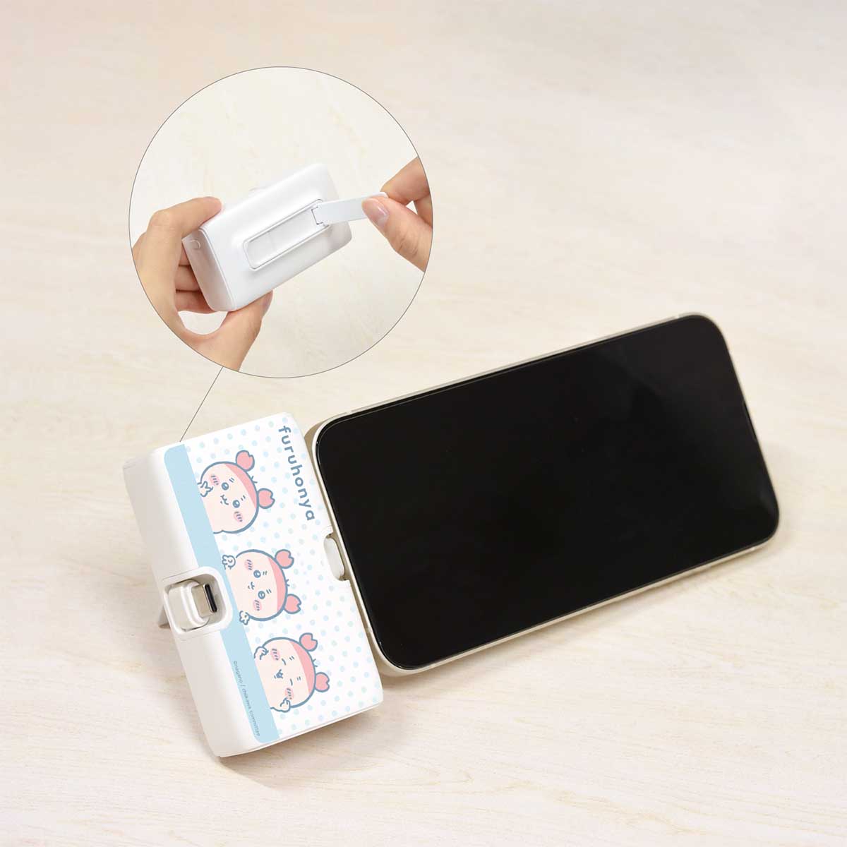 ちいかわ Lightning/Type-Cコネクタ付き リチウムイオン充電器（古本屋）