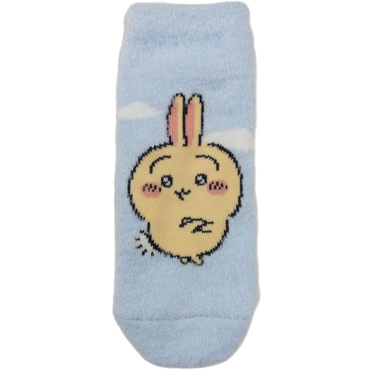 Chiikawa Cozy Sneaker Socks (Usagi Arm Cross) for Women