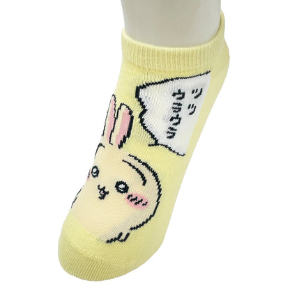ちいかわ スニーカー丈ソックス（うさぎツツウラウラ） キッズ用