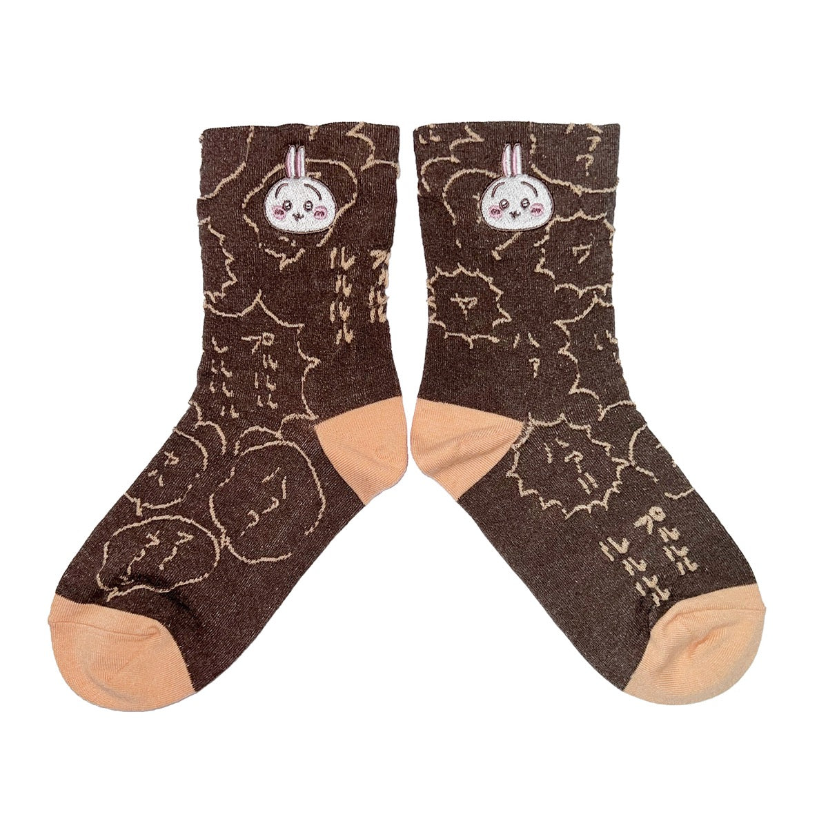 Chiikawa Float Embroidered Crew Socks (Usagi Brown) Women's Size