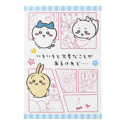 Chiikawa Greeting Card (Birthday - Come what may)