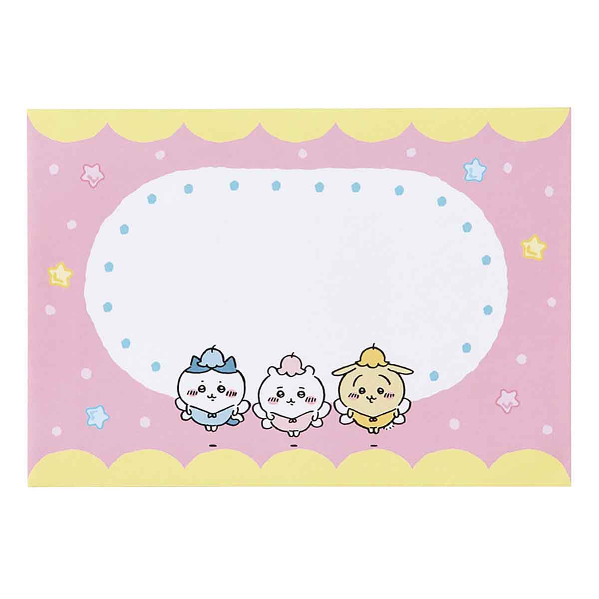 Chiikawa Greeting Card (Birthday - Come what may)
