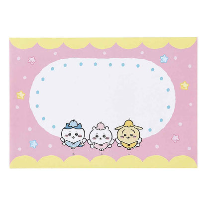 Chiikawa Greeting Card (Birthday - Come what may)