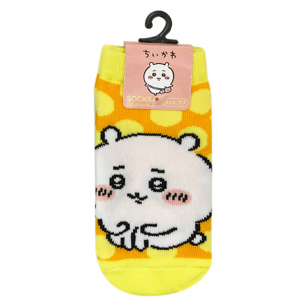 Chiikawa Carax Kids Size (Chiikawa Sitting)
