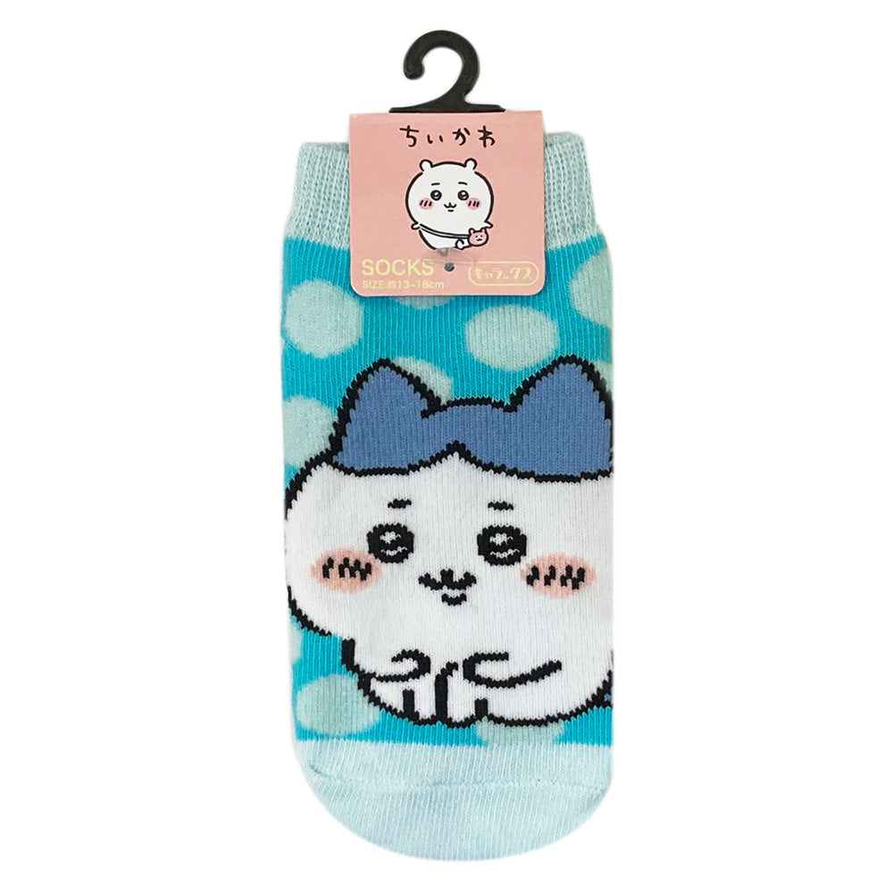 Chiikawa Carax Kids Size (Hachiware Sitting)