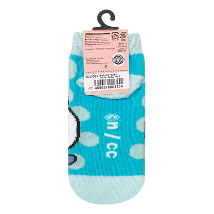 Chiikawa Carax Kids Size (Hachiware Sitting)