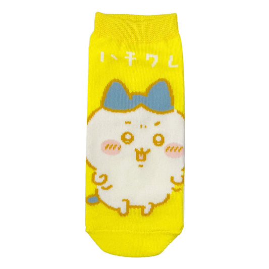 Chiikawa Socks (Hachiware YE)