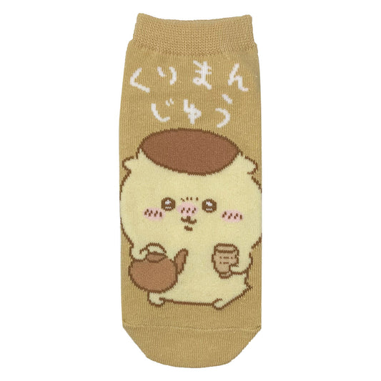 Chiikawa Socks (Kurimanju BR)
