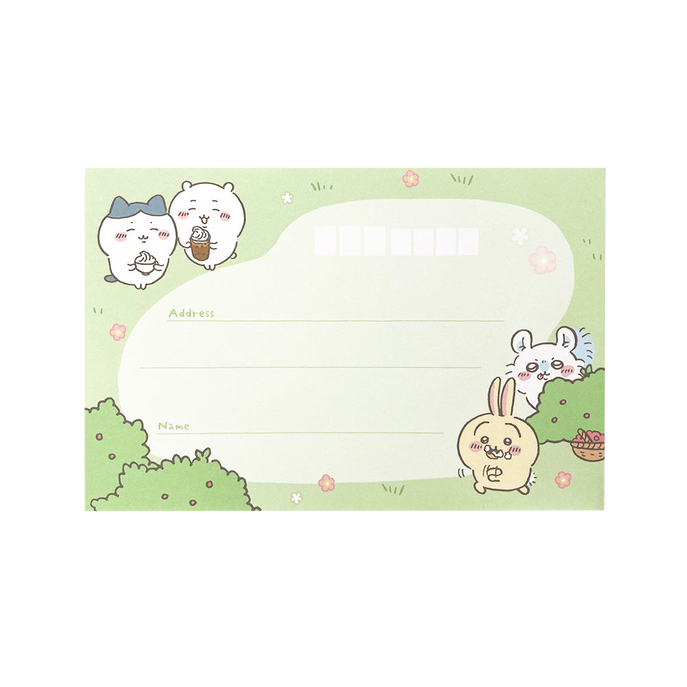 치이카와 볼륨업 레터 (모그모그)