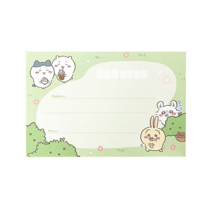 치이카와 볼륨업 레터 (모그모그)