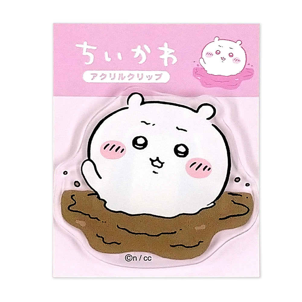 吉伊卡哇 亚克力夹子（吉伊卡哇・巧克力沼泽）