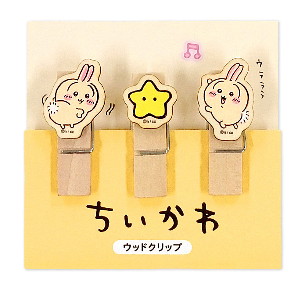 吉伊卡哇 木质夹子（乌萨奇）