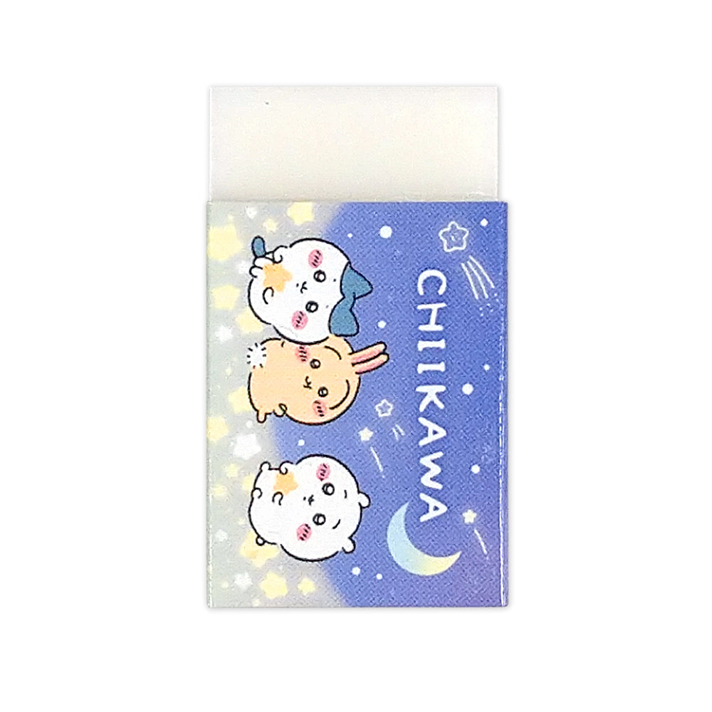ちいかわ まとまるくん消しゴム（星空さんぽ）