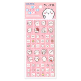 ちいかわ ドロップブロックシール（ちいかわ）