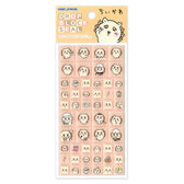 ちいかわ ドロップブロックシール（シーサー）