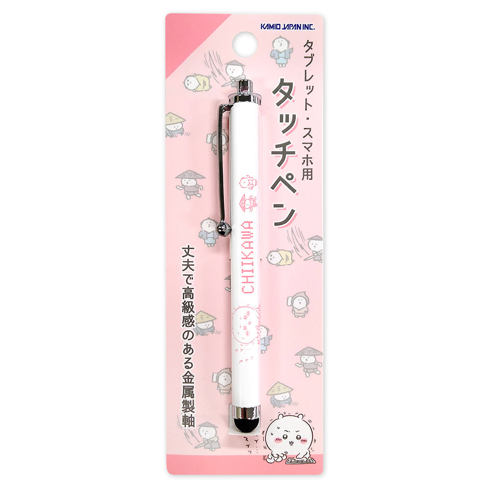 ちいかわ タッチペン（ちいかわ）