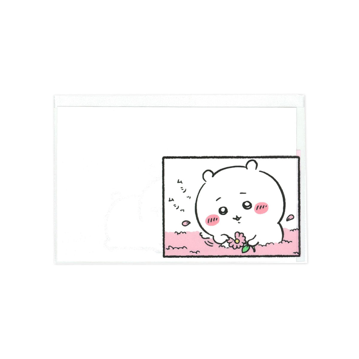 ちいかわ マイナンバーカードケース（ちいかわ）