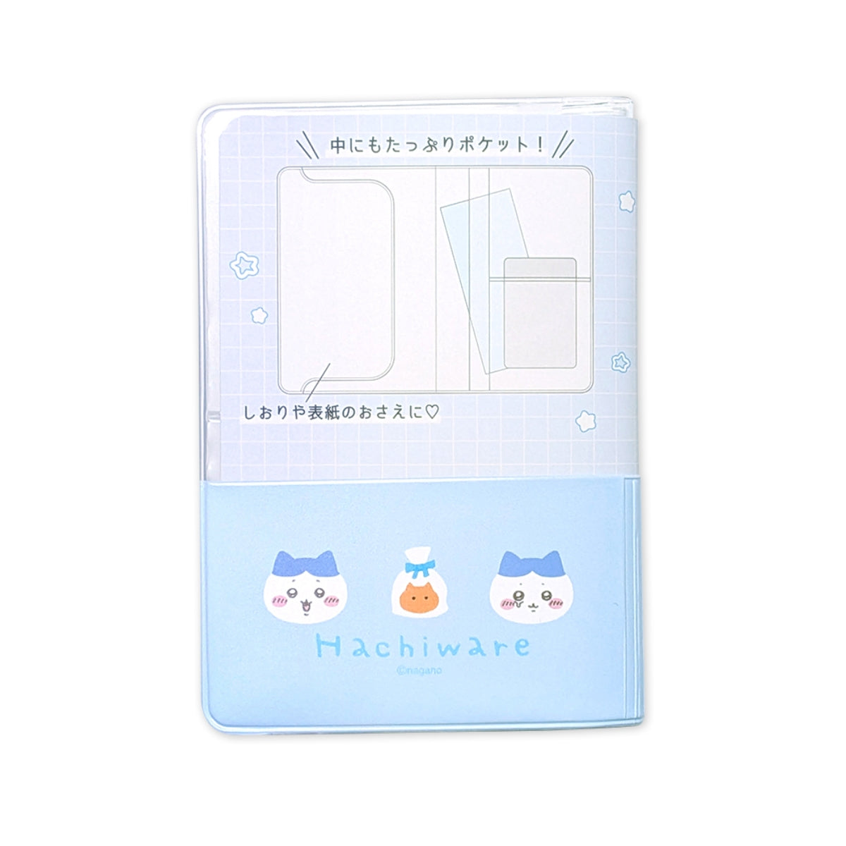 吉伊卡哇 B7多功能文具收纳包 (哈奇喵)