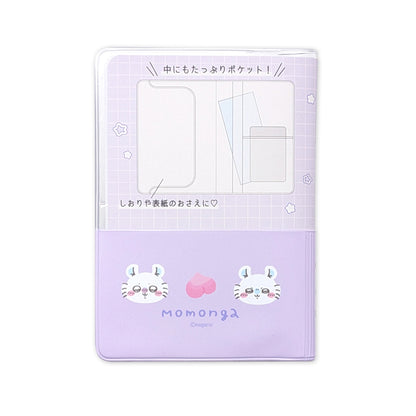 吉伊卡哇 B7多功能文具收纳包 (飞鼠)
