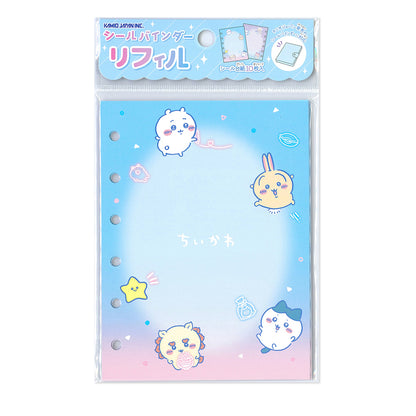 ちいかわ シールバインダーリフィル（おえかきネオン）