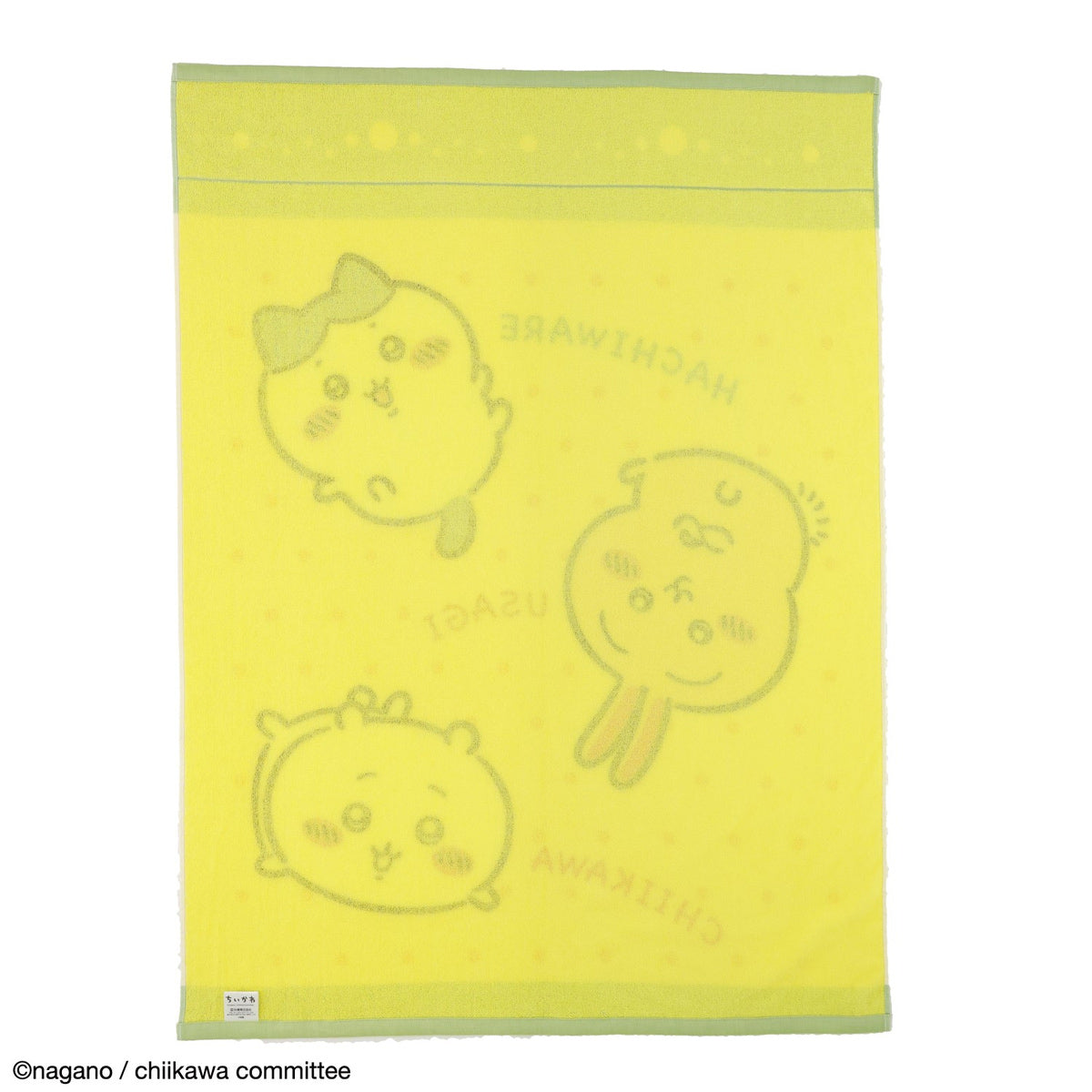 Chiikawa Anime Chiikawa Nap Blanket (Dots)