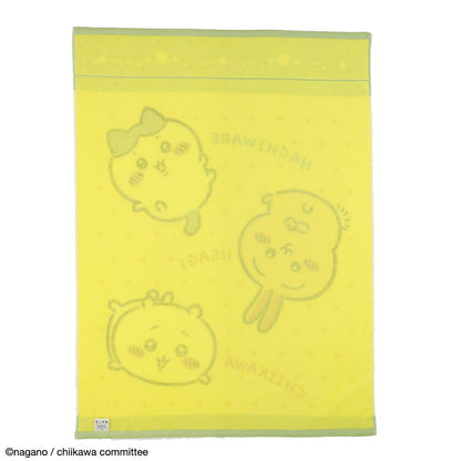 Chiikawa Anime Chiikawa Nap Blanket (Dots)