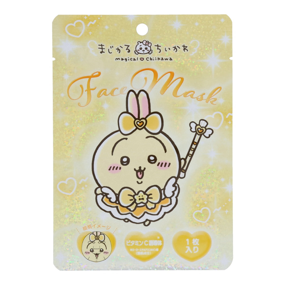 ちいかわ まじかるちいかわ フェイスマスク（うさぎ）