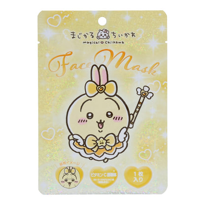 ちいかわ まじかるちいかわ フェイスマスク（うさぎ）