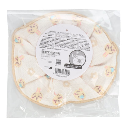 ちいかわ ファスナー付きシュシュ（うさぎ）