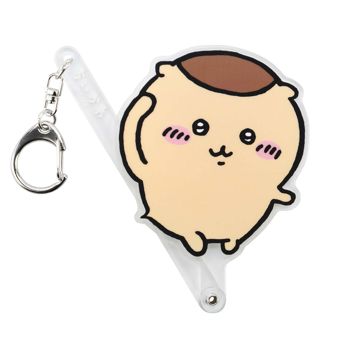 ちいかわ キャラ撮りスティック（くりまんじゅう：チラッ）